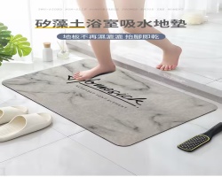 硅藻吸水地墊