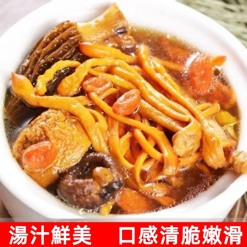 高山上的蟲草花