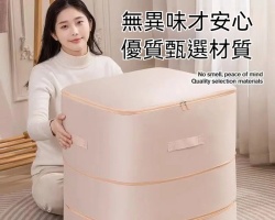 壓縮收納袋