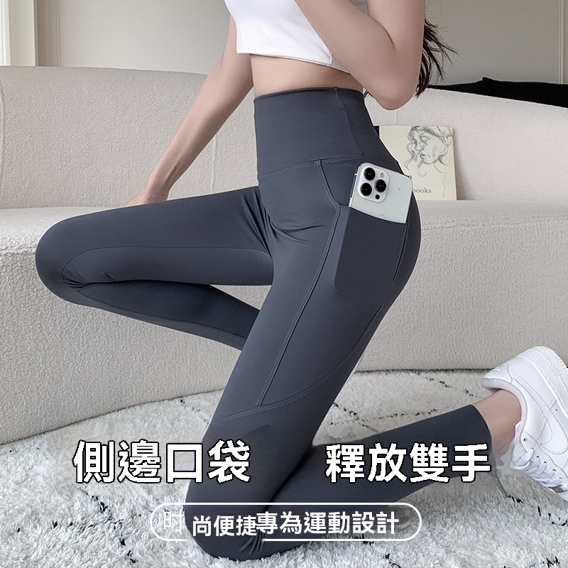 口袋鯊魚褲