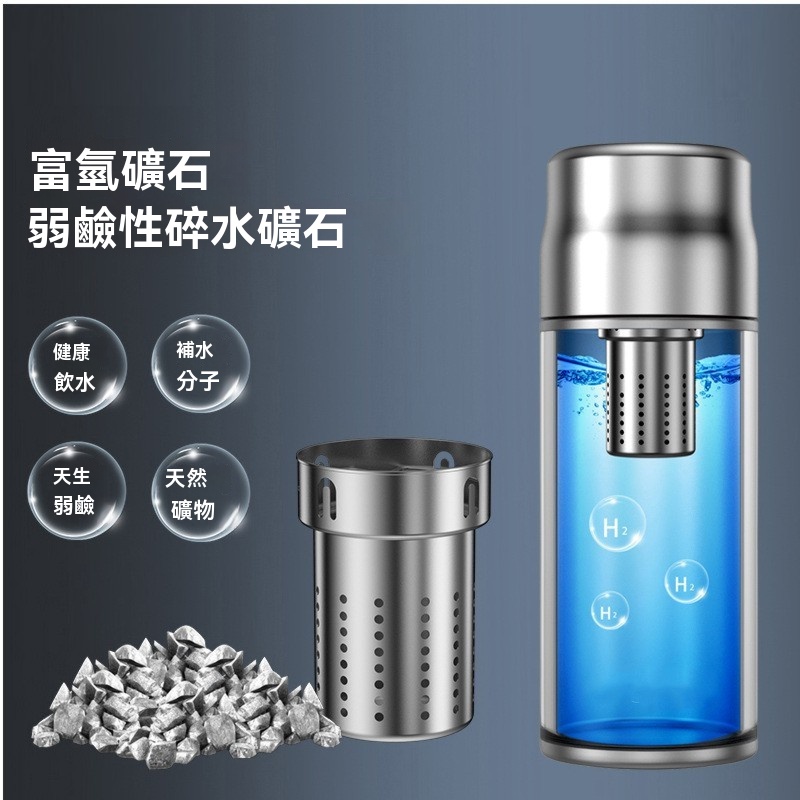 純鈦保溫杯