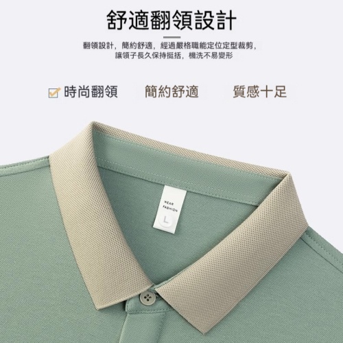 翻領刺繡上衣