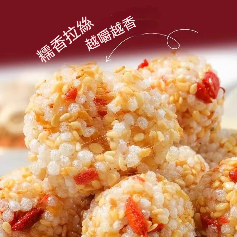 七白小丸子